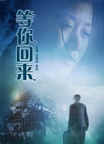 国产免费一区二区